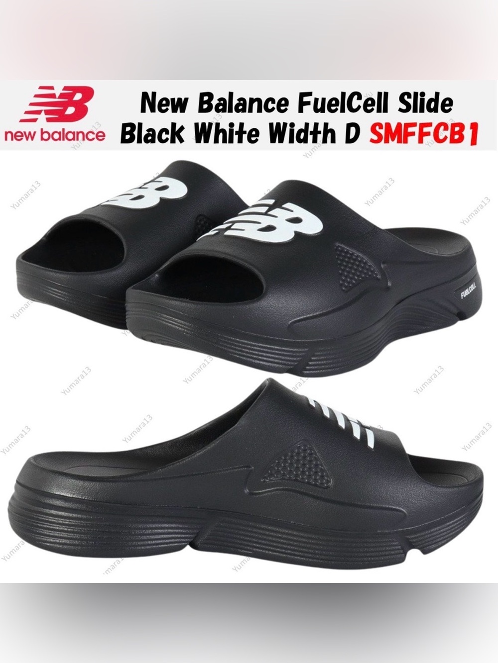 New Balance Black White FuelCell Slide Sandals